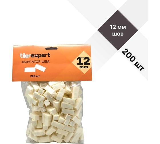 Фиксатор шва TILEREXPERT 30x12x12 мм, (200 шт), для клинкера фш12