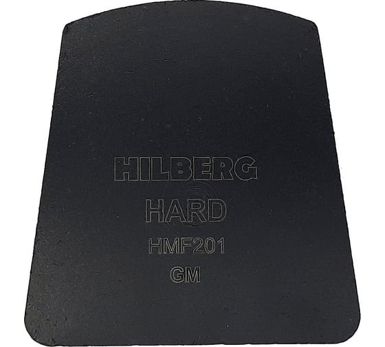 Фреза алмазная франкфурт Hard Hilberg HMF201