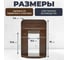 Зажим СВП Инсвартех "Ворота" 1.4 мм (500 шт упак) IST0361 2