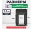 Зажим СВП Инсвартех "Ворота" 2.5 мм (7070 шт упак) 8 кг. мешок IST0390 2