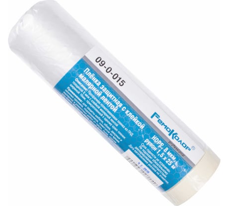 Пленка защитная прозрачная с клейкой малярной лентой (1.5х25 м; HDPE) РемоКолор 09-0-015