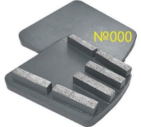 Франкфурт обдирочный №000 Кристалл 21000