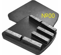 Франкфурт шлифовальный №00 Кристалл 21100