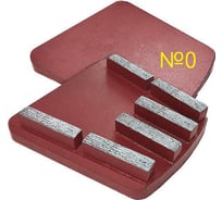 Франкфурт шлифовальный №0 Кристалл 21110