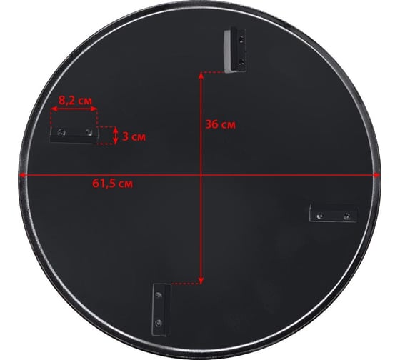 Диск 600 для DMD 600 ТСС 073779