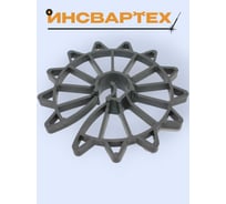 Фиксатор арматуры Инсвартех "Звездочка" №40 (500 шт упак) IST0410