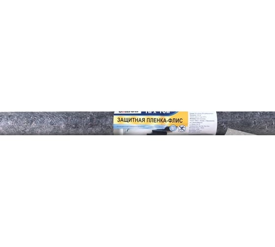 Флис защитный для малярных работ (1х10 м; 180 г/кв.м) UNIBOB 215014