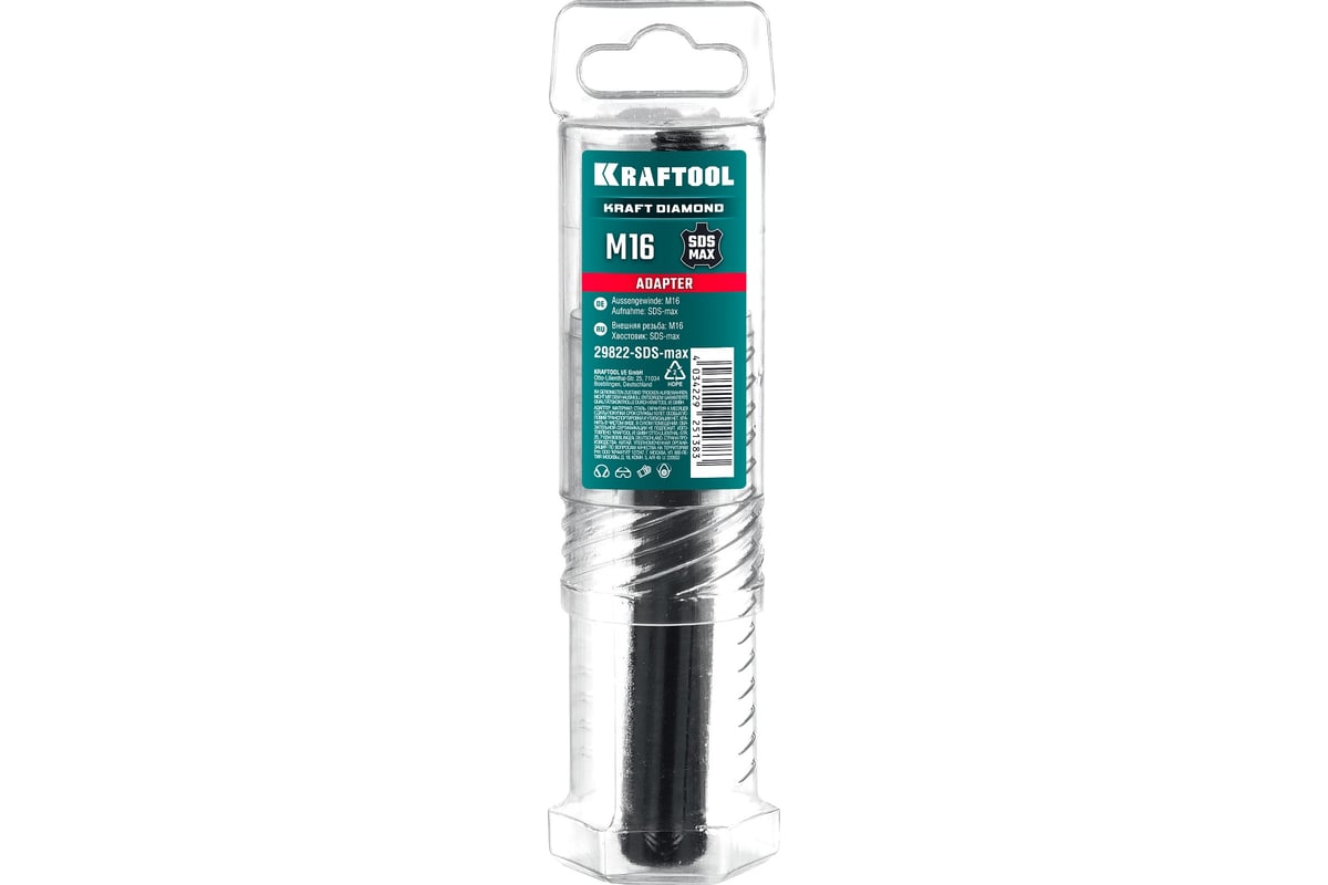 Адаптер для алмазных коронок SDS-max - М16 KRAFTOOL 29822-SDS-max ...