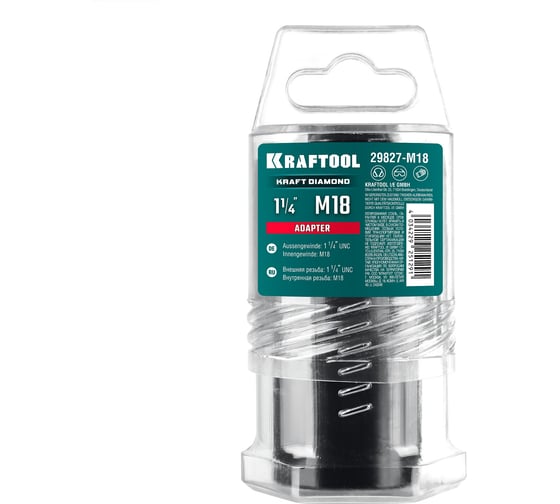 Адаптер для алмазных коронок М18 - 1 1/4" KRAFTOOL 29827-М18