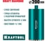Алмазная коронка по железобетону KRAFTOOL Diamond 200 мм 29825-200 2