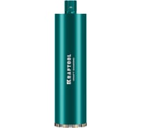 Алмазная коронка по железобетону KRAFTOOL Diamond 122 мм 29825-122