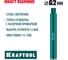 Алмазная коронка по железобетону KRAFTOOL Diamond 62 мм 29825-062 2