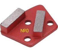 Пад алмазный Кристалл Трапеция №0 42010