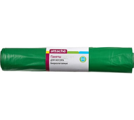 Мешки для мусора зеленые (20 шт; 120 л; 70x110 см; 40 мкм) Attache 301954