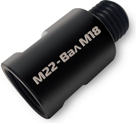 Переходник для алмазных коронок по бетону MKSS Toolbox SS2103 55мм, отв. M22 - вал M18 SS21030001