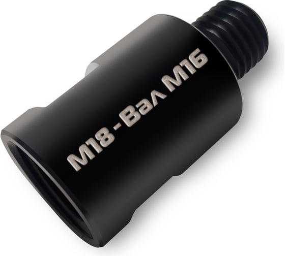 Переходник для алмазных коронок по бетону MKSS Toolbox SS2103 55мм, отв. M18 - вал M16 SS21030003