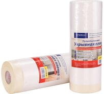 Пленка защитная Admiral Stars белая premium с ручкой 2700мм х 20м, 9мкм, выс р.360мм 54422312