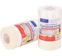 Пленка защитная Admiral Stars белая premium с ручкой 650мм х 20м, 9мкм, выс р.110мм 54422297