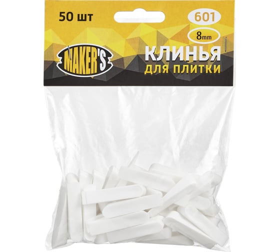 Клинья 39х8 мм, 50 шт Makers 601