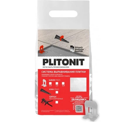 Система выравнивания плитки PLITONIT зажим SVP-PROFI 2 мм, 500 шт Н009321