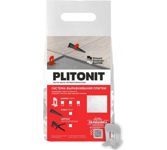 Система выравнивания плитки PLITONIT зажим SVP-PROFI 1.4 мм, 500 шт Н009320 1