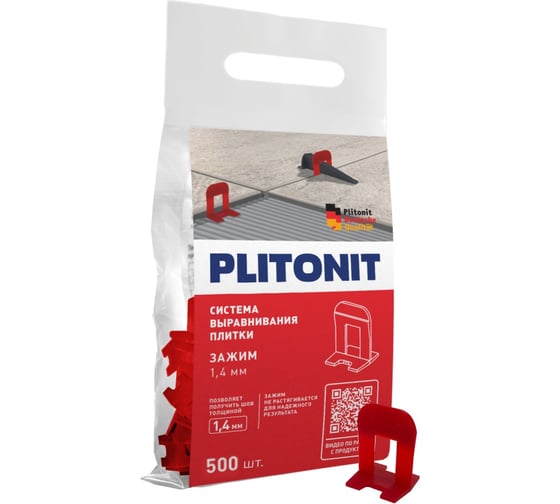 Система выравнивания плитки PLITONIT зажим SVP-PROFI 1.4 мм, 500 шт Н009320