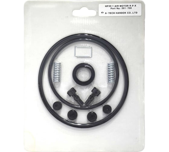 Комплект для технического обслуживания () A-tech Handok 301-700 1