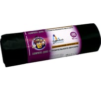 Мусорные мешки ИДЕАЛ 180л 88х110 в рулонах Стройка по 10 шт МШХ33523