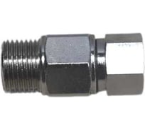 Поворотное соединение короткий A-tech Handok вертлюг, 1/4-3/8 S 099-01102 S