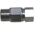 Поворотное соединение короткий A-tech Handok вертлюг, 1/4-3/8 S 099-01102 S 1
