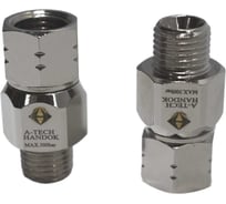 Поворотное соединение короткий A-tech Handok вертлюг, 1/4-1/4S 099-010 S