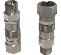 Поворотное соединение A-tech Handok вертлюг, 3/8-3/8 L 099-01101