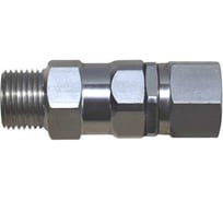 Поворотное соединение A-tech Handok вертлюг, 1/2 - 1/2 L 099-014