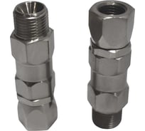 Поворотное соединение A-tech Handok вертлюг, 1/4-3/8 L 099-01102