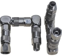 Поворотное соединение A-tech Handok Z-образное 1/4-1/4 099-018