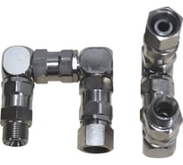 Поворотное соединение A-tech Handok Z-образное 1/2-1/2 099-017