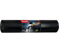 Мешки для мусора черные POWER BAGS (20 шт; 70х110 см; 120 л; ПВД) Paclan 42513780