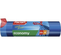 Мешки для мусора с тесьмой синие ЭКОНОМ (10 шт; 70х100 см; 120 л; ПВД) Paclan 42216604
