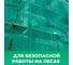 Сетка фасадная зеленая Промышленник 3x20 м, 55 г/м² 55320 9