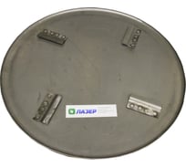 Диск затирочный (880 мм; 4 зацепа) ООО «Ярославский Завод Лазер» 4687201724070