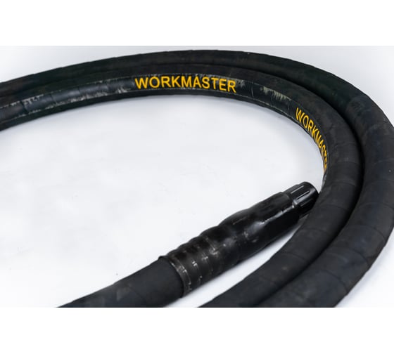 Гибкий вал WorkMaster ВГ-45/51