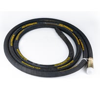 Гибкий вал WorkMaster ВГ-06/51