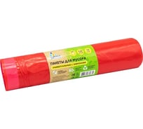 Мешки мусорные с завязкой в рулонах Универсальные красные 120 л, 70х110 см, по 10 шт ИДЕАЛ МШХ48194