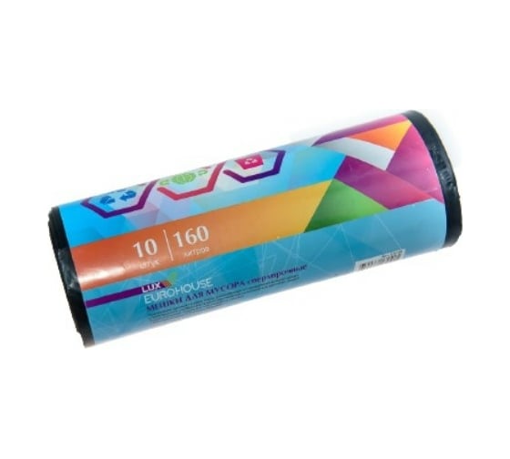 Мешки для мусора ПВД 160 л 10шт, Lux, мкм 50, EUROHOUSE 13158