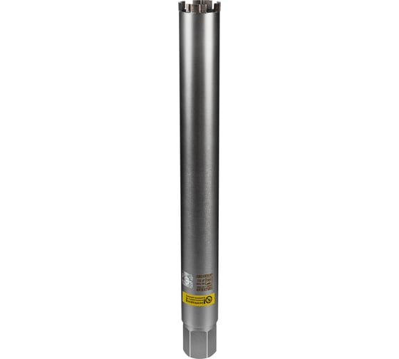 Коронка алмазная по бетону Hilberg 52x450 мм Laser 1 1/4 UNC HD705 1