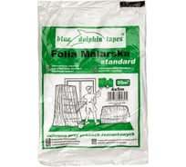 Укрывочная пленка для малярных и строительных работ Blue Dolphin 4.5 мкм, 4х5 м CF04895