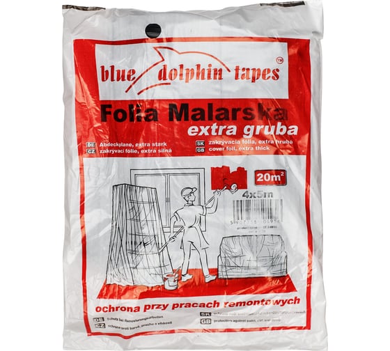 Укрывочная пленка для малярных и строительных работ Blue Dolphin 50 мкм, 4х5 м CF04956