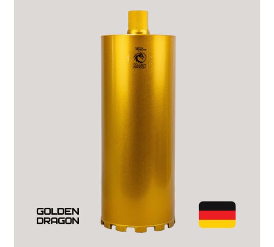 Коронка алмазная GOLDEN DRAGON 1 1/4 162/400/12 сегм. по бетону 162/400.11/4.GD