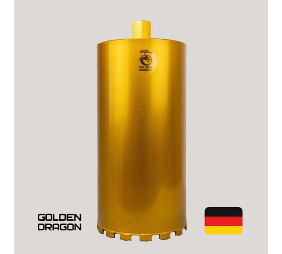 Коронка алмазная GOLDEN DRAGON 1 1/4 200/400/15 сегм. по бетону 200/400.11/4.GD