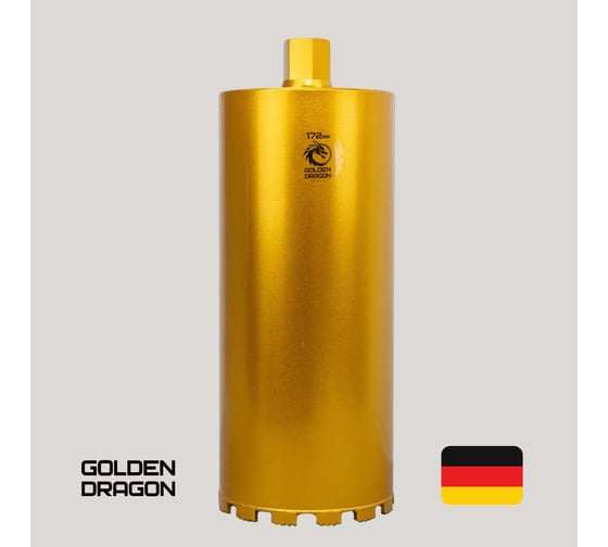 Коронка алмазная GOLDEN DRAGON 1 1/4 172/400/13 сегм. по бетону 172/400.11/4.GD